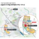 우미린100억공인중개사사무소 이미지