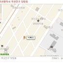 육고기 맛집 이미지