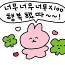 신천개맛있는떡볶이 이미지