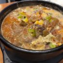 큰맘할매순대국 우송대점
