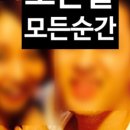 엠알(MR)광고 이미지