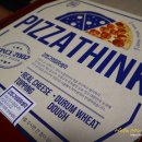 강정구의 피자생각 내포신도시점 이미지