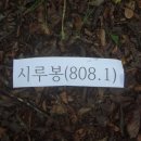 진안마을회관 이미지