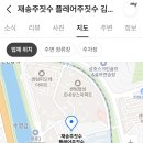 김관장박사장