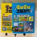 펀북스 이미지