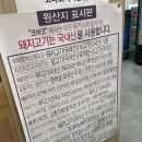 코바코 평택대점 네이버블로그