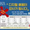 신곡길 이미지