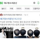 부띠끄서 이미지