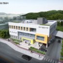 용해지구로 이미지