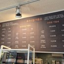 GS25 양주송추점 | 양주 송추 대형 애견카페 네이처독 서울 근교 애견운동장 수영 주차 내돈내산 방문후기