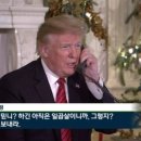 진진가연