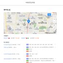 미래전산 이미지
