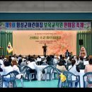 한마음어린이집 이미지