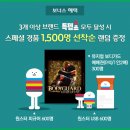 템프커피 - 과천시 과천대로7길 65 | 템프커피