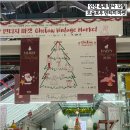 오슬로우 | 인천 12월 축제 행사 오슬로우 빈티지 마켓 후기 + 이벤트