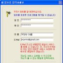아리컴퓨터 이미지