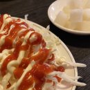 BBQ세교점 이미지