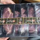 새숙골 당근집 | 가을 맞이 여행 / 양평 1박 2일 🐑