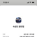 유어네이키드치즈 이미지