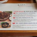 광주상회 이미지