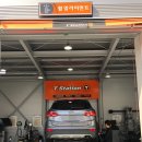 티스테이션정평점 이미지