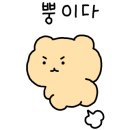 출광주유소 이미지