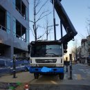 (주)풀특장 이미지