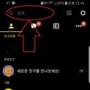 팜디엠에스