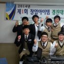 경주정보고등학교 이미지