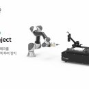 주식회사 바이오솔루션 - 노원구 | 주식회사 바이오솔루션