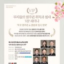 신한아트홀 네이버블로그