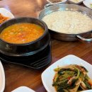 도담도담 | 포천 아도니스cc 근처 맛집/카페 “보성손두부”&amp;“카페도담도담” 솔직후기