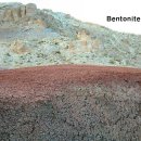 bentonite (벤토나이트) 이미지