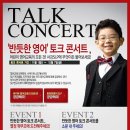 서강유치원 Daum카페
