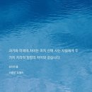 화이트홀 이미지