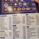 여우애김밥화서역파크 이미지