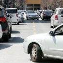 주정차-26 이미지