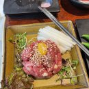 하누둥이 이미지