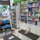 옵티마열린약국 이미지