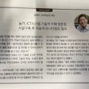 고바우농장 이미지