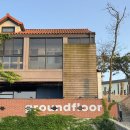 일층카페 - 동대문구 고산자로52길 9 | 김포 예쁜 카페 일층 groundfloor 디저트 솔직 후기