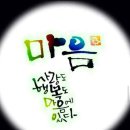 한송정카페