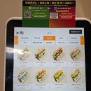 규분식 | 가산샌드위치카페 규디스 GYUDY'S 반미 샌드위치 샐러드 메뉴 가격 후기