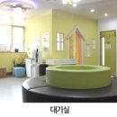 김지혜소아청소년과의원 이미지