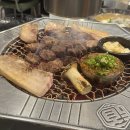 보람재활용센타 | 제주도 흑돼지맛집 어튈라 도갈비 웨이팅후기 꿀팁