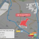 신길온천역 일원 네이버블로그