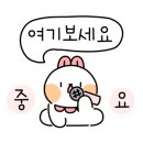 소담한반찬·도시락 이미지