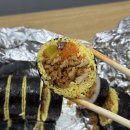 노랑해바라기김밥