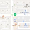 김종구 식맛치킨·전기바베큐 옛날통닭 부산신호점