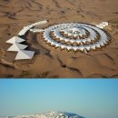 이(E)호텔 이미지